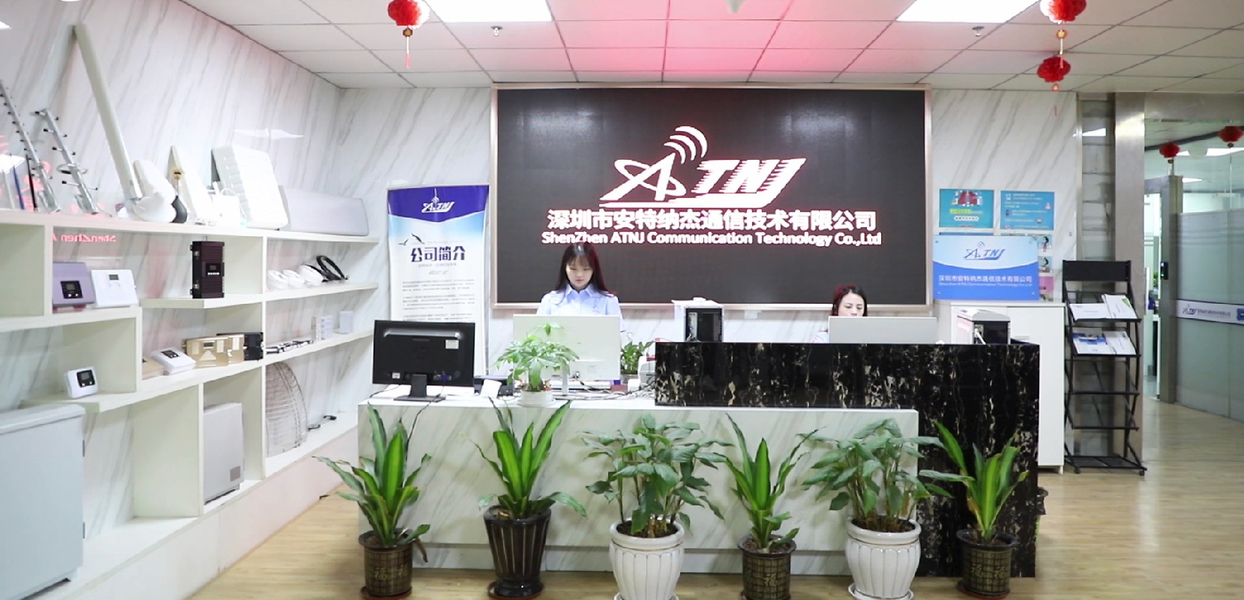 중국 Shenzhen Atnj Communication Technology Co., Ltd. 업체 정보 